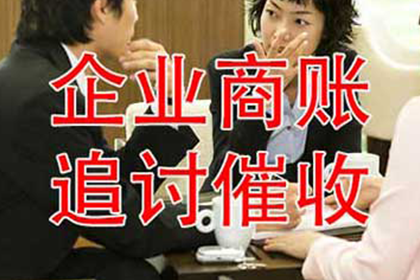 石家庄米氏借贷拖欠款项应对策略